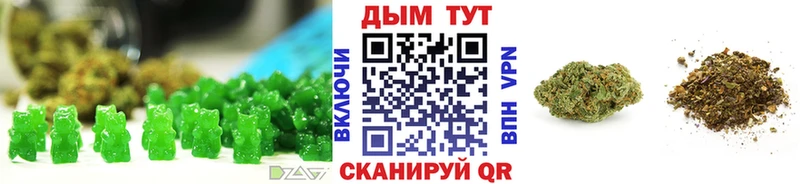 Canna-Cookies марихуана  дарнет шоп  blacksprut ссылки  Адыгейск 