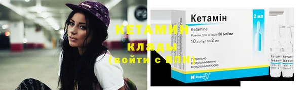 apvp Абинск